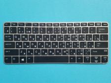 Клавіатура до ноутбука Hp Pn 826630-001 №1